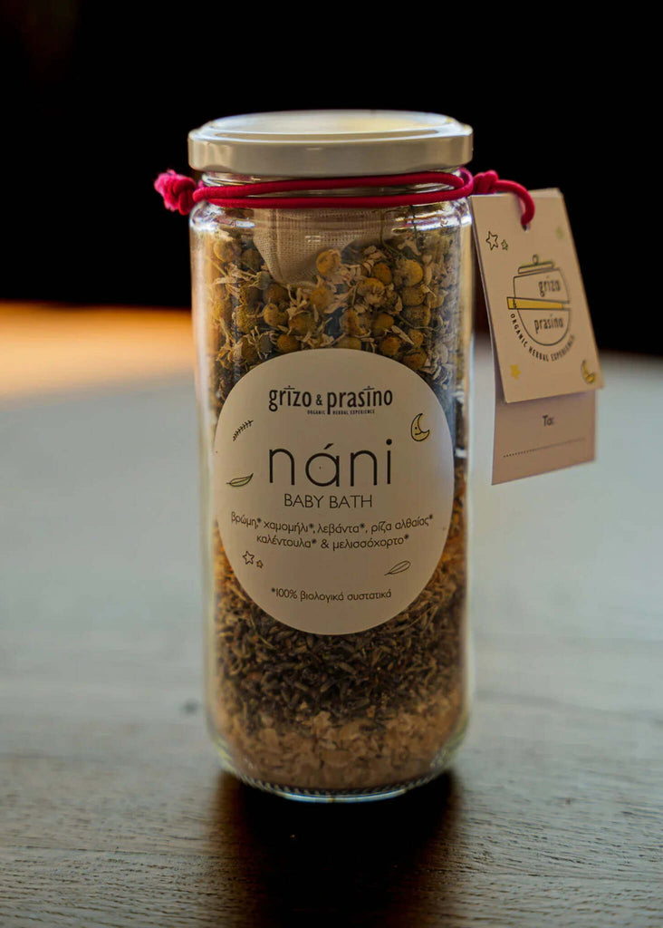 Nani Baby Bath — Glass jar with label and tag — MYFASHIONFRUIT