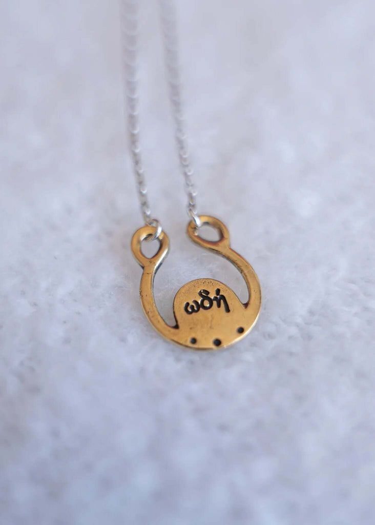 Ode to Joy 2024 Pendant — Gold pendant necklace detail — MYFASHIONFRUIT
